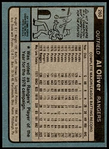 1980 Topps 260 Al Oliver Texas Rangers (Baseball Kártya) NM/MT Rangers