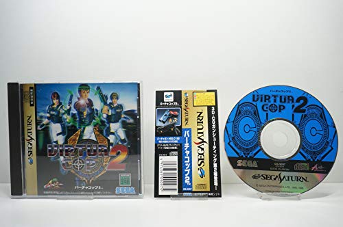 Virtua Cop 2 [Japán Import]