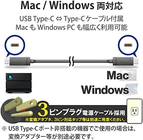 LaCie 2big RAID 16 TB-os Külső merevlemezt Asztali HDD – Thunderbolt 3 USB-C USB 3.0 7200 RPM Vállalati Osztály Meghajtó,